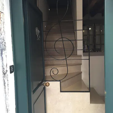 Rigoletto Charm Frühstückspension Venedig